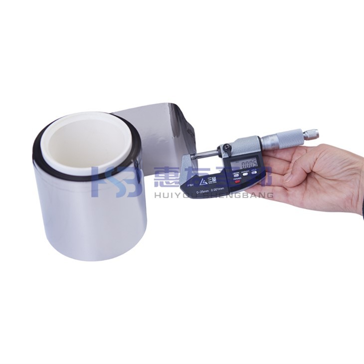 High Purity Hafnium Foil